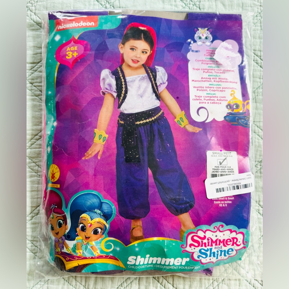 Nickelodeon Shimmer and Shine Purple Costume